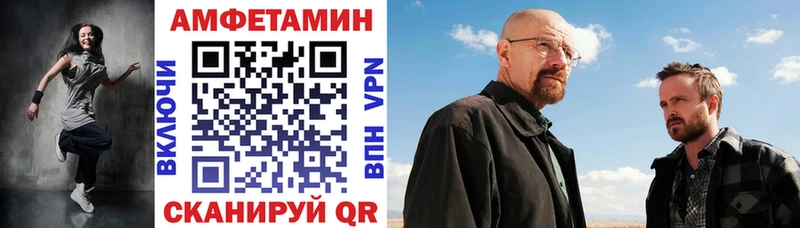 OMG вход Лесосибирск Амфетамин 98% продажа наркотиков