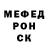 APVP крисы CK Polechka Nemirova