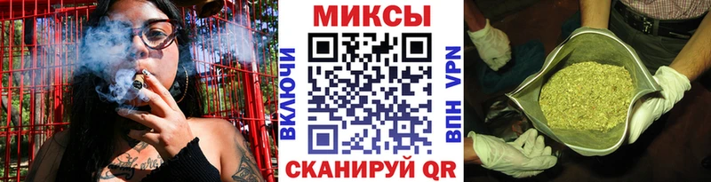 Бутират Butirat  Лесосибирск 