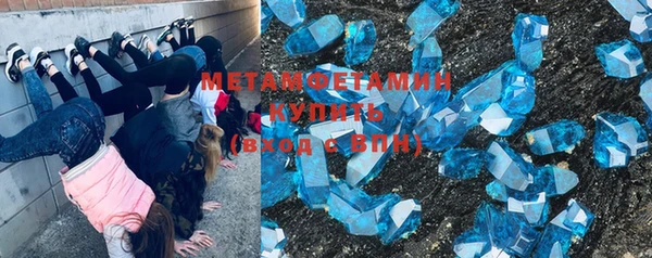 ПСИЛОЦИБИНОВЫЕ ГРИБЫ Баксан