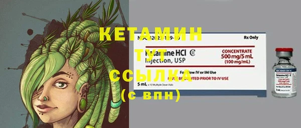 ПСИЛОЦИБИНОВЫЕ ГРИБЫ Баксан