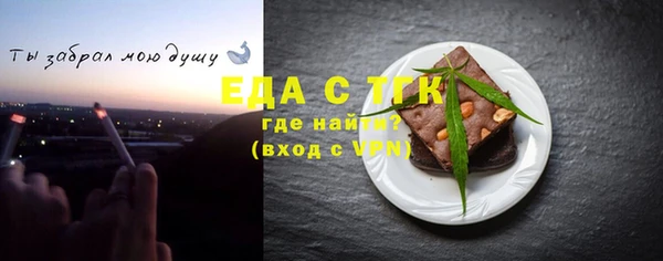 гашик Балахна