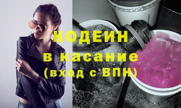 кокс Балабаново