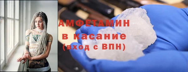 кокс Балабаново