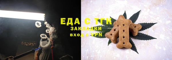 кокс Балабаново