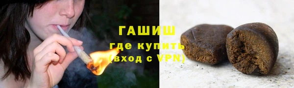 ПСИЛОЦИБИНОВЫЕ ГРИБЫ Баксан