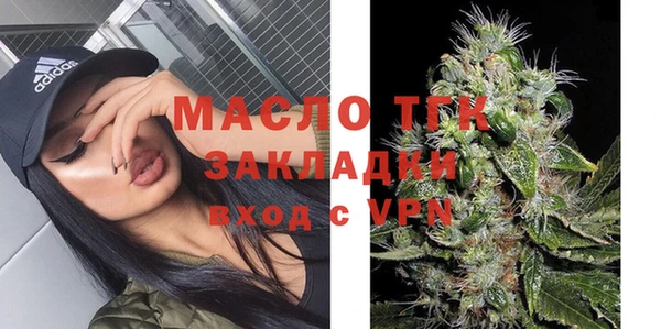 кокс Балабаново