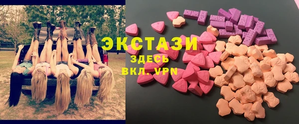 кокс Балабаново