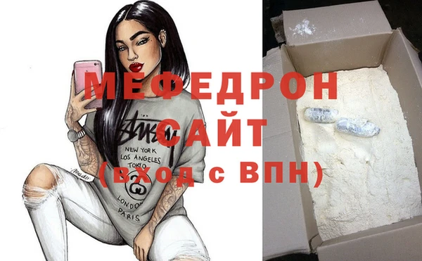 кокс Балабаново