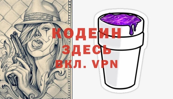 кокс Балабаново