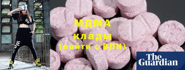 гашик Балахна