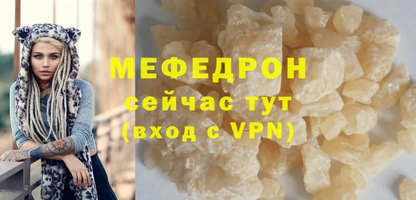 кокс Балабаново