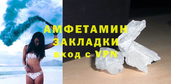 кокс Балабаново