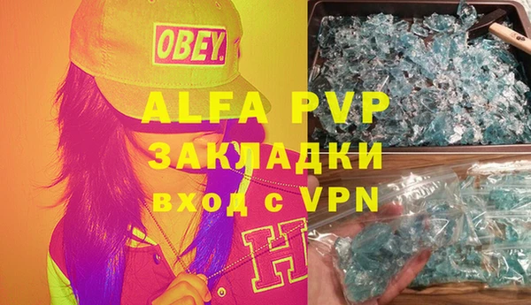 ПСИЛОЦИБИНОВЫЕ ГРИБЫ Баксан
