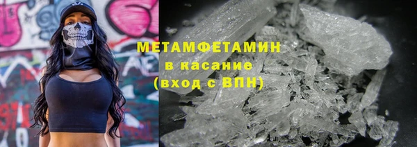 гашик Балахна