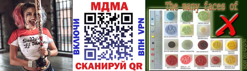 наркота mega ссылки MDMA crystal Лесосибирск