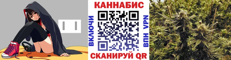 МЕГА ONION  маркетплейс клад  Конопля SATIVA & INDICA  Лесосибирск 